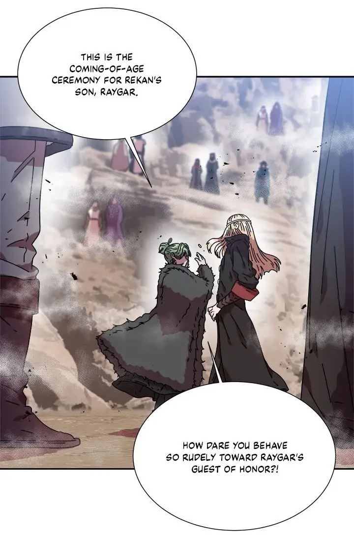 I was born as the Demon Lord’s daughter chapter 32 - page 5
